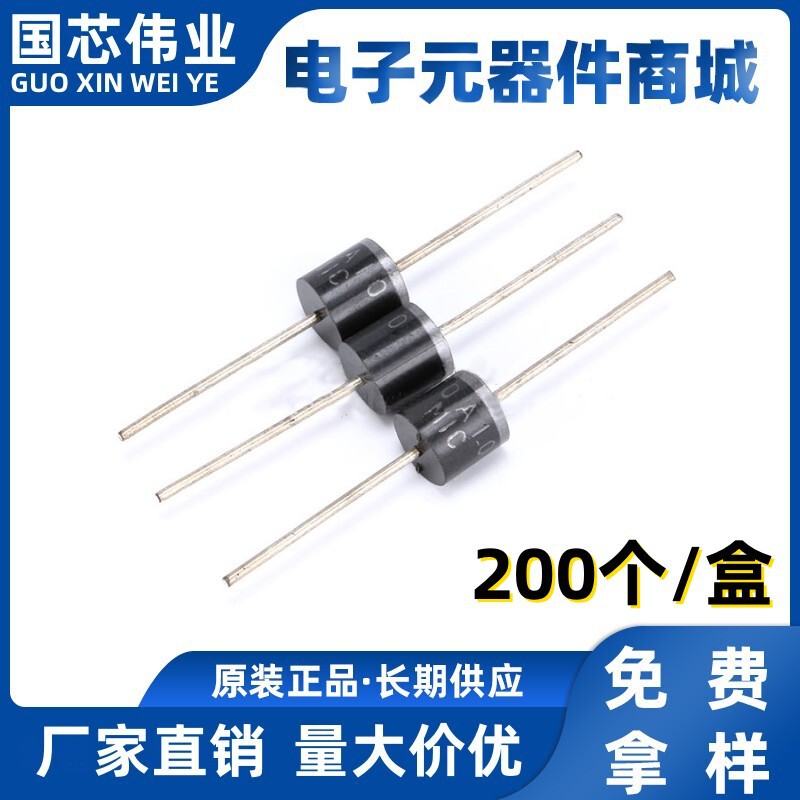 6A10A 10A10 20A10 In-line R-6 PAckAge 6A 10A 20A 1000V Rectifier Diode