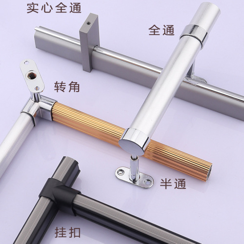 Wardrobe accessories, clothes rail, corner flange seat, multi-style thickened alloy corner clothes holder, top-mounted hanging clothes pass seat