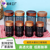 Smoke gray black, high borosilized glass snail mouth storage tank coffee bean bean bean nest capsule dense sealing