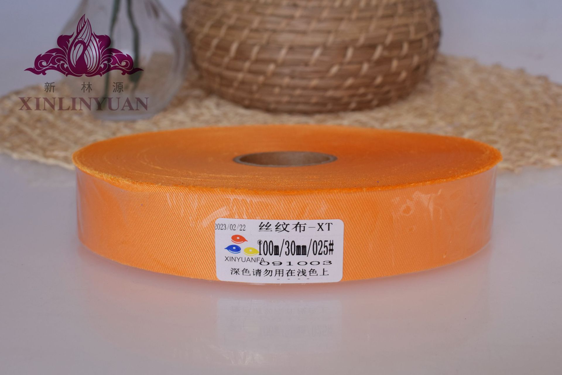 실크무늬천 - 025호