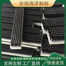 直供扫尘板刷 多种尼龙磨料pvc毛刷板台面清理板刷 排刷