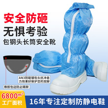 ���Ʒ��o늰�ȫЬ͸����Ҹ�ͲЬ܇�g����Ь�����Ӻ�ڱ�䓰��^Ь