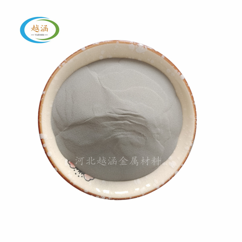 316L不锈钢粉末_20220328115832_副本