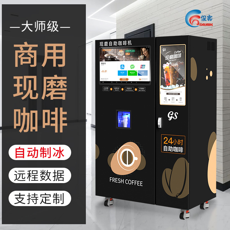 微信图片_20220330144214