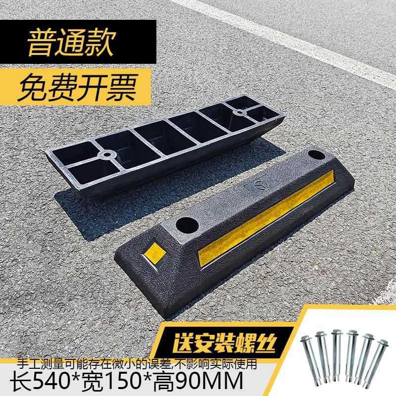 일반 모델 [단일 가격에는 나사가 포함되어 있습니다]