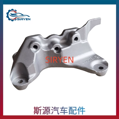 Suitable for Yinglang Cruze Other starting systems