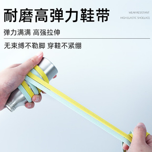 Lazy shoelace buckle men's elastic flat elastic children's shoelace rope women's tie-free holder New buckle