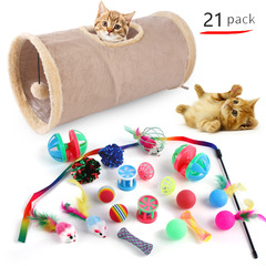Pet Cat Toy Set Manufacturer, Suede Soft Tunnel Teaser with Interactive Bell Balls, Cat Accessories