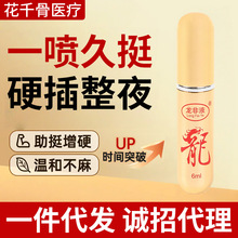 ����Һ�ӕr�������Ý�����ͳ�����Ȥ��Ʒһ�ֳ�������Ʒ؛Դ���l