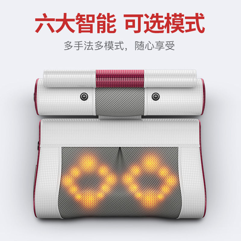 頚椎マッサージ器肩頚部ウエスト肩部揉み全身多機能揉みクロスボーダー強椎マッサージ枕|undefined