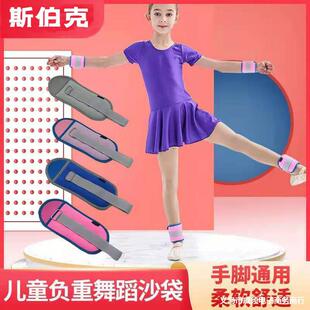 ���l��ͯ������ؓ�ؾ��轉��ɳ���赸�������_�Ȳ�ɳ��ؓ��ɳ����