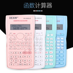 82MS color function calculator multifunctional scientific calculator for student examination function computer manufacturer