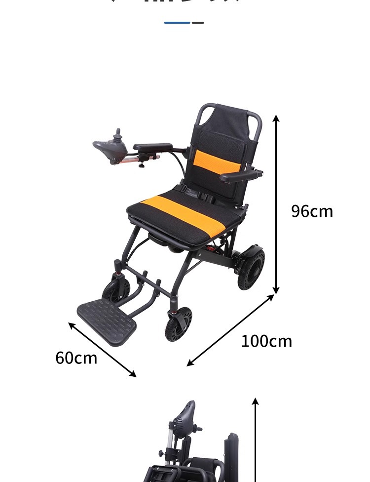 Electric Wheelchair, Foldable, Lightweight, Intelligent, Fully Automatic, Multi-Functional Vehicle, Four-Wheel Special for the Elderly, Disabled and Elderly