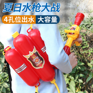 ��ͯ���캣߅��ˮ��ߴ����������T����������ˮ��ˮ��ɳ�����l