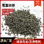 高比重填充混凝土机械铁粉