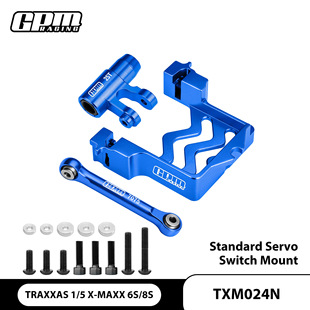 �b��ģ��܇ 1��5 X-MAXX 6S/8S��C��+25T��C��+���U �������b