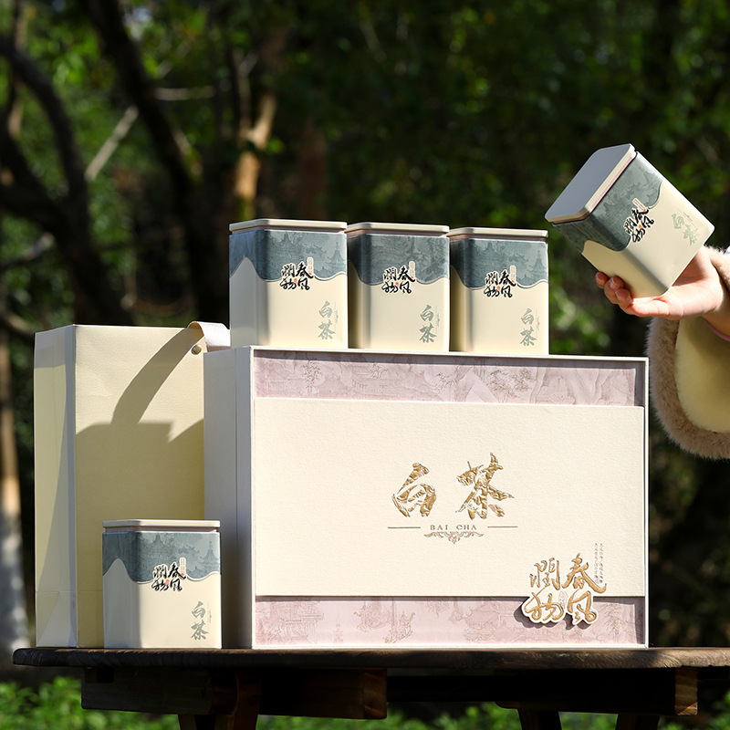 安吉白茶包装盒空礼盒三两半斤装通用白茶叶礼盒装空盒支持加印