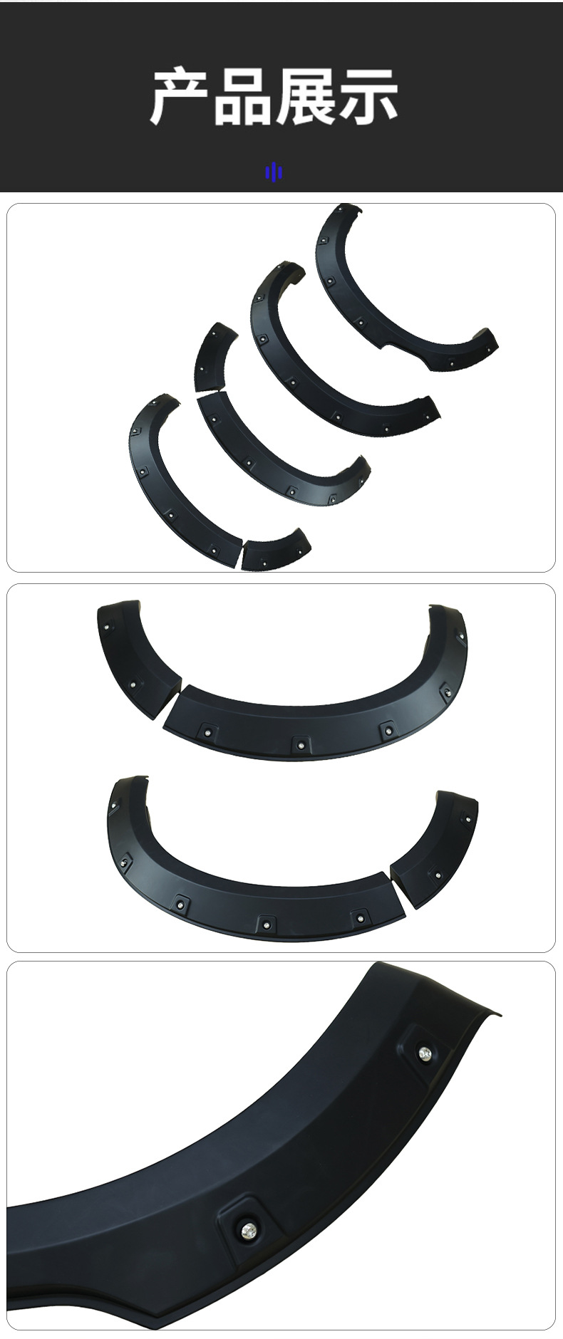 Suitable for Mazda Bt50 Injection-Molded Wheel Arch Fender Flares with Studs, Modified Pickup Truck Wheel Arch Mudguard Exterior Parts Abs