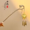 Chinese hairpin with tassels, Hanfu, advanced hairgrip, Chinese style, orchid, high-quality style