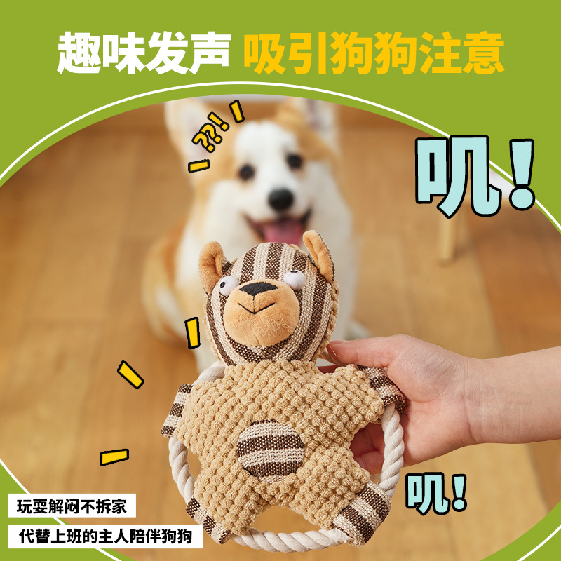 Pet Sound juguete resistente al desgaste resistente a la rotura perro resistente a la mordedura juguete molar Limpieza de dientes de dibujos animados animales suministros para mascotas