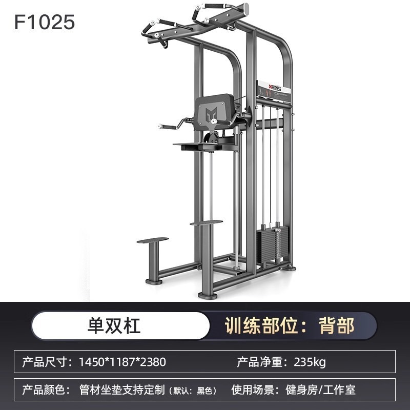 ANICZON スポーツおよびフィットネス機器 胸、肩、臀部、脚のトレーニング装置 腰と腹部のツーインワン ハイ プル バック トレーナー|undefined