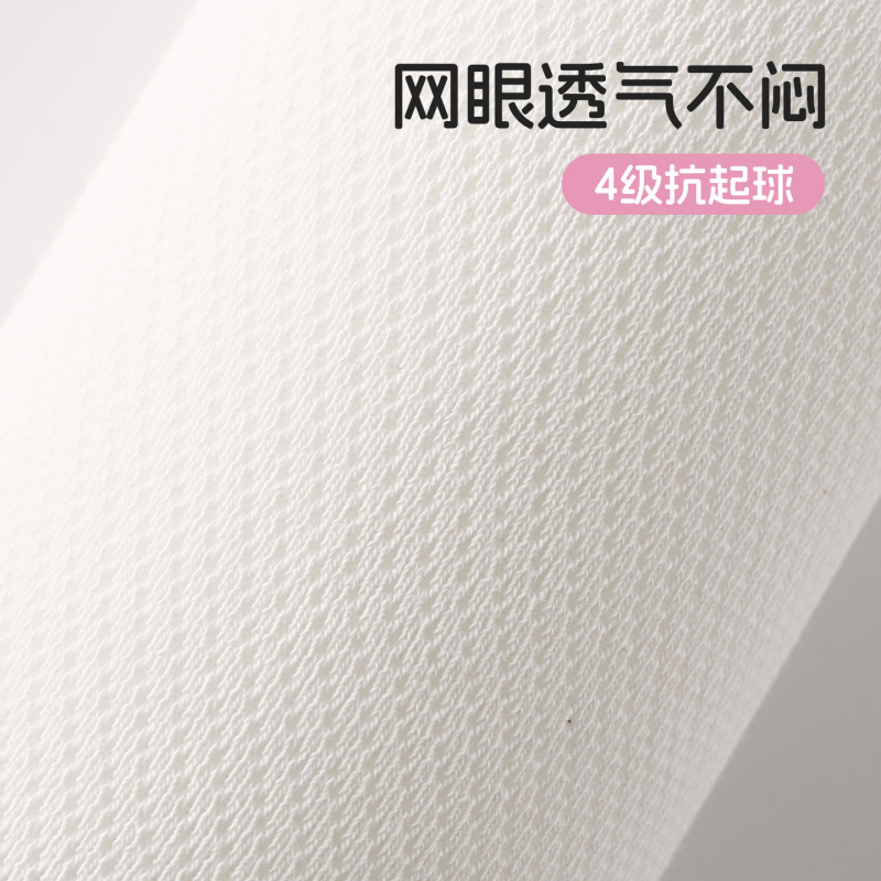 男女兼用ソックス、純綿、夏用抗菌防臭、通気性、吸汗性メッシュ、柔らかく肌に優しいコーマ綿ショートソックス|undefined