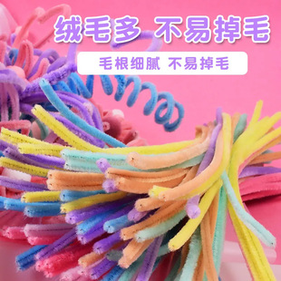 Twisted stick Temi hairy root bouquet handmade diy material rose Niuniu stick making colorful Macaron stuffed strip
