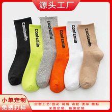 coolsmile�W�����ƾW�t���|��Ͳ��Ů��H�\���m���n�洺�����m�\