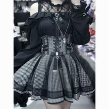 柏林旧约 秋装 新款日系优雅千金长袖露肩上衣气质高腰半身裙套装