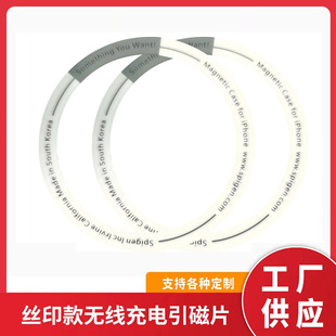 �m��iphone�����o�������magsafe�������� �����o����