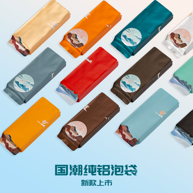 15g Da Hong Pao Rock Tea Mini Packet Tea Bag Packaging Bag Small Da Hong Pao Rougui Waterxian Black Tea Aluminum Foil Bag