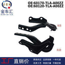 60170-TLA-A00ZZ 60120-TLA-A00ZZ�������ӰCRV���ǽ������Ǻ�ҳ