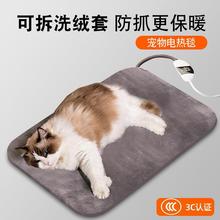 ����늟�̺؈�䌣�üӟ�|����ȡů���a�ؼӽq�ɲ�ϴ���؉|��ˮ