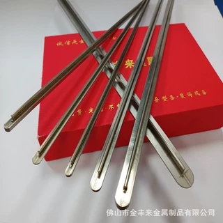 不锈钢防滑条不锈钢装饰线条家具行李架防滑条家具装饰条镶嵌条