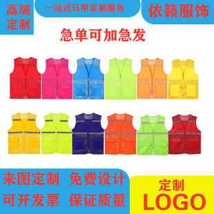 ־��ߝO�W�R��ʽӡ��logo͸��W�񷴹ⱳ�Ļ����������V�淴��