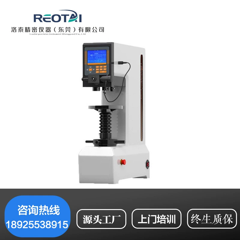 Измеритель твердости 300HB-3000 по Бринеллю/электронный измеритель Твердости По Бринеллю/механический измеритель твердости формы в наличии, бесплатная доставка
