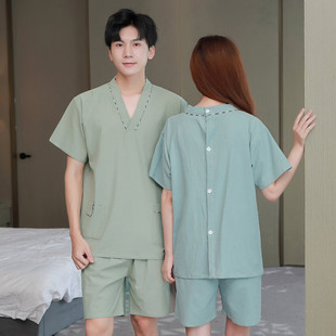 Wholesale Moxibustion Clothing, Front and Back Cardigan Massage Clothing, Moxibustion Clothing, Physiotherapy Clothing, Health Center Conditioning Clothing, Steaming Clothing