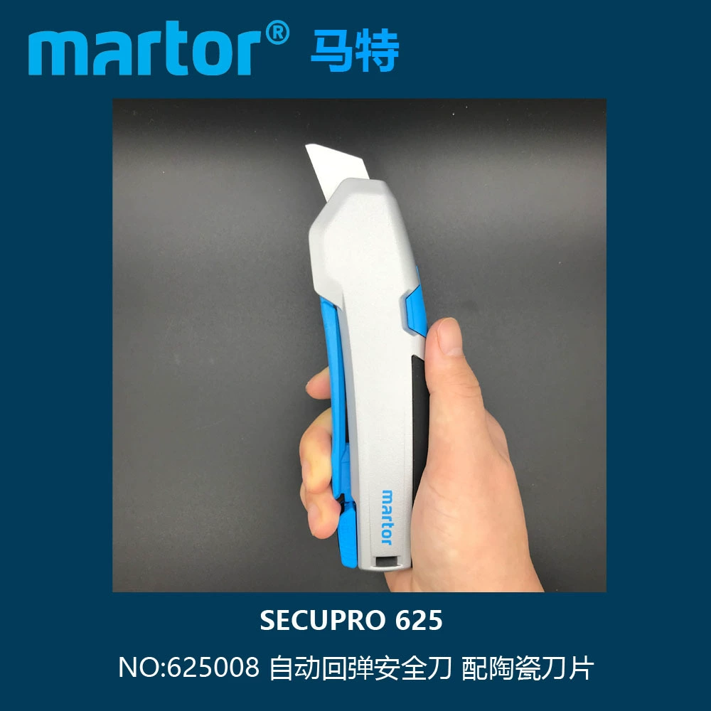 Германия Martor625001/625002 Сейф - резак для ножа резак для искусства можно заменить лезвием