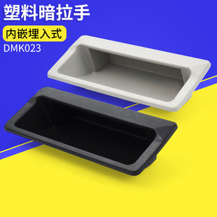 ��ɫ���ϰ���CA-76-1��Ƕ����ʽ�FƤ��������LS102�[�س���DMK023