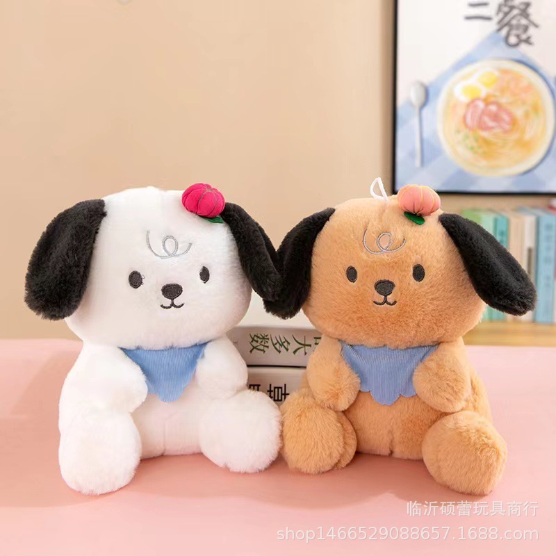 抓机娃娃机公仔25cm毛绒玩具跨境礼品新款8寸9寸娃娃抛洒玩偶批发|undefined