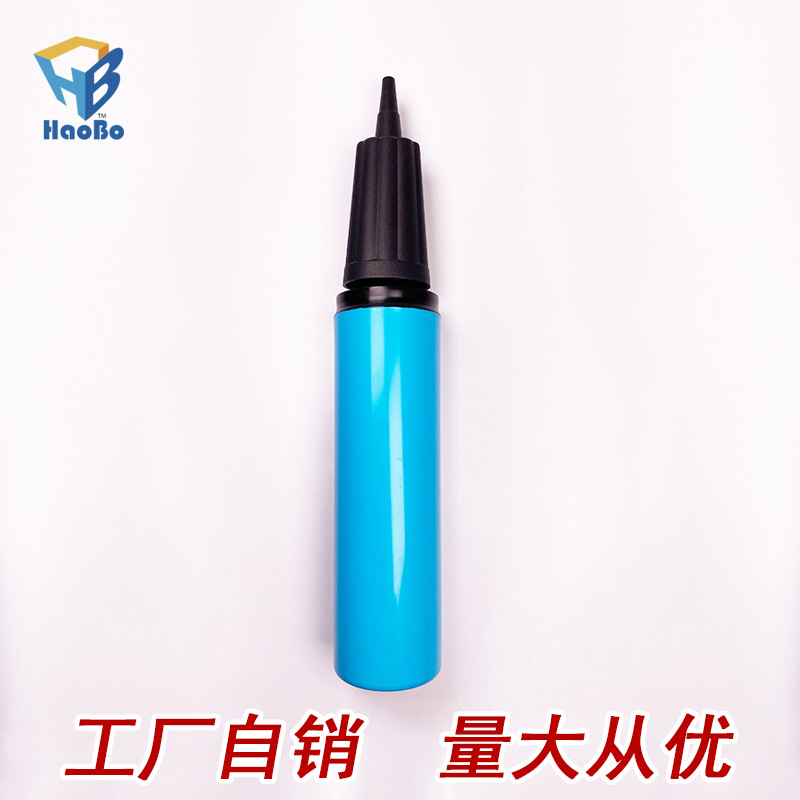 【出口热销】双向塑料打气筒 欧盟环保塑料打气筒 高压塑料打气筒