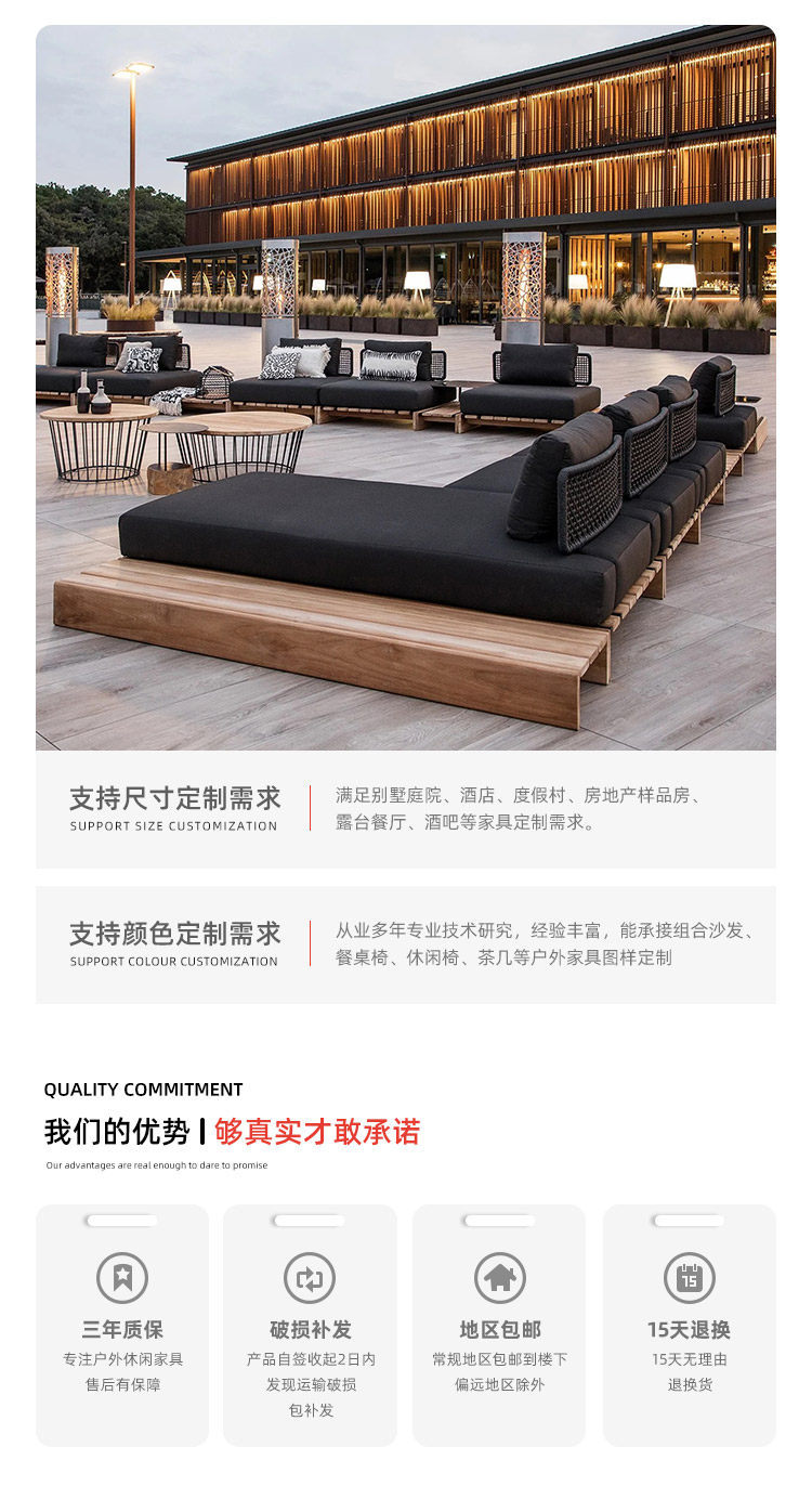 企业2022-8_02.jpg