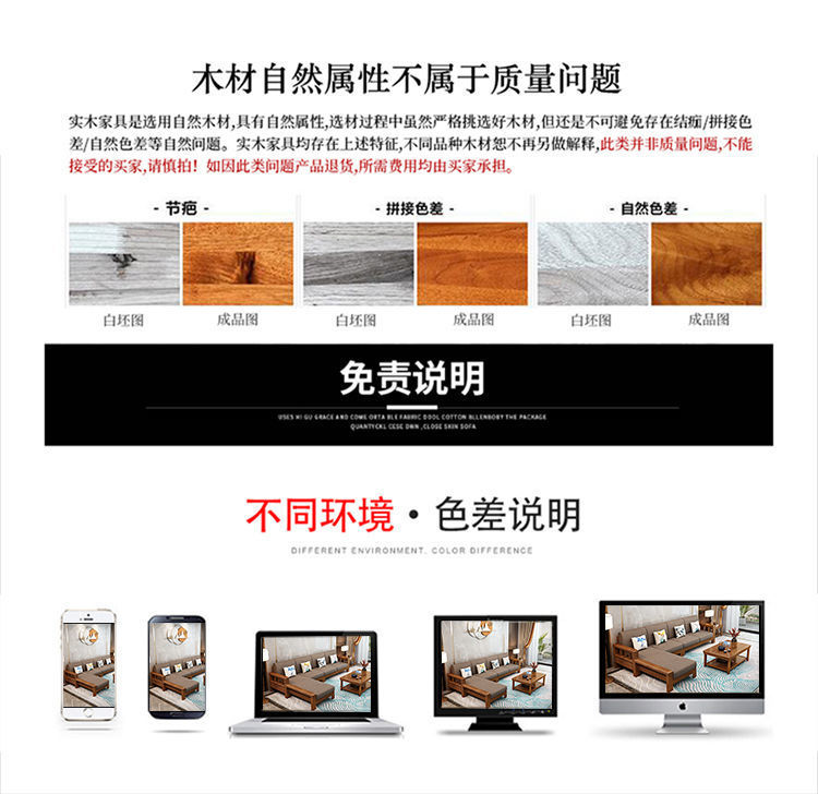 详情图_18.jpeg