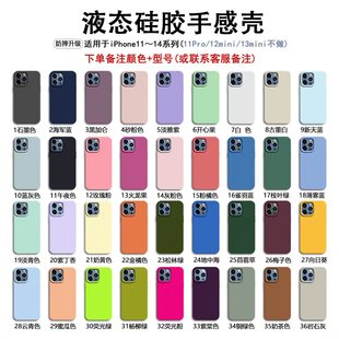 ���Һ�B���z�߼�IPhone15Pro Max���q���O��15PRO�֙C���m��15ܛ