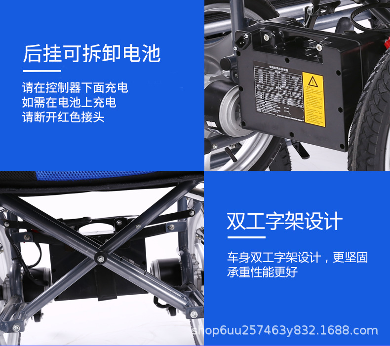 Electric Wheelchair Manufacturer Intelligent Fully Automatic Foldableable Elderly Four-Wheel Scooter for the Elderly and Disabled