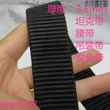 2cm-5cm����ɫ�غ����������������Ӻ�3.5mm���b�K�����]