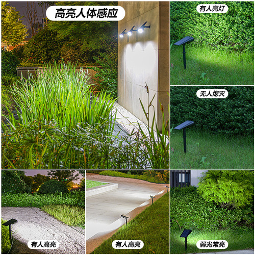 Super bright solar lawn spotlight outdoor waterproof ground lawn lamp plug floor lamp solar floodlight spotlight