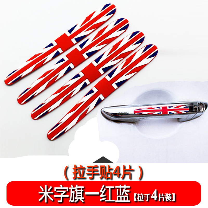 �羳ZGC�����Ű��ֱ�����������ͨ�ÿ�ͨ͸����ײ�����β�������