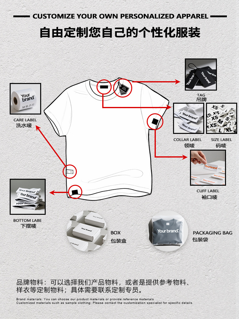 Marca de moda de hombre de verano Europa y América al aire libre camuflaje de mangas cortas chaleco de camiseta delgada cabina pantalones cortos pareja set hombre y mujer image 7
