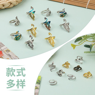 �S��ֱ�N�p�x���� ָ�h�� ��ָ�� �������b���K��ָ�� ��ָ���